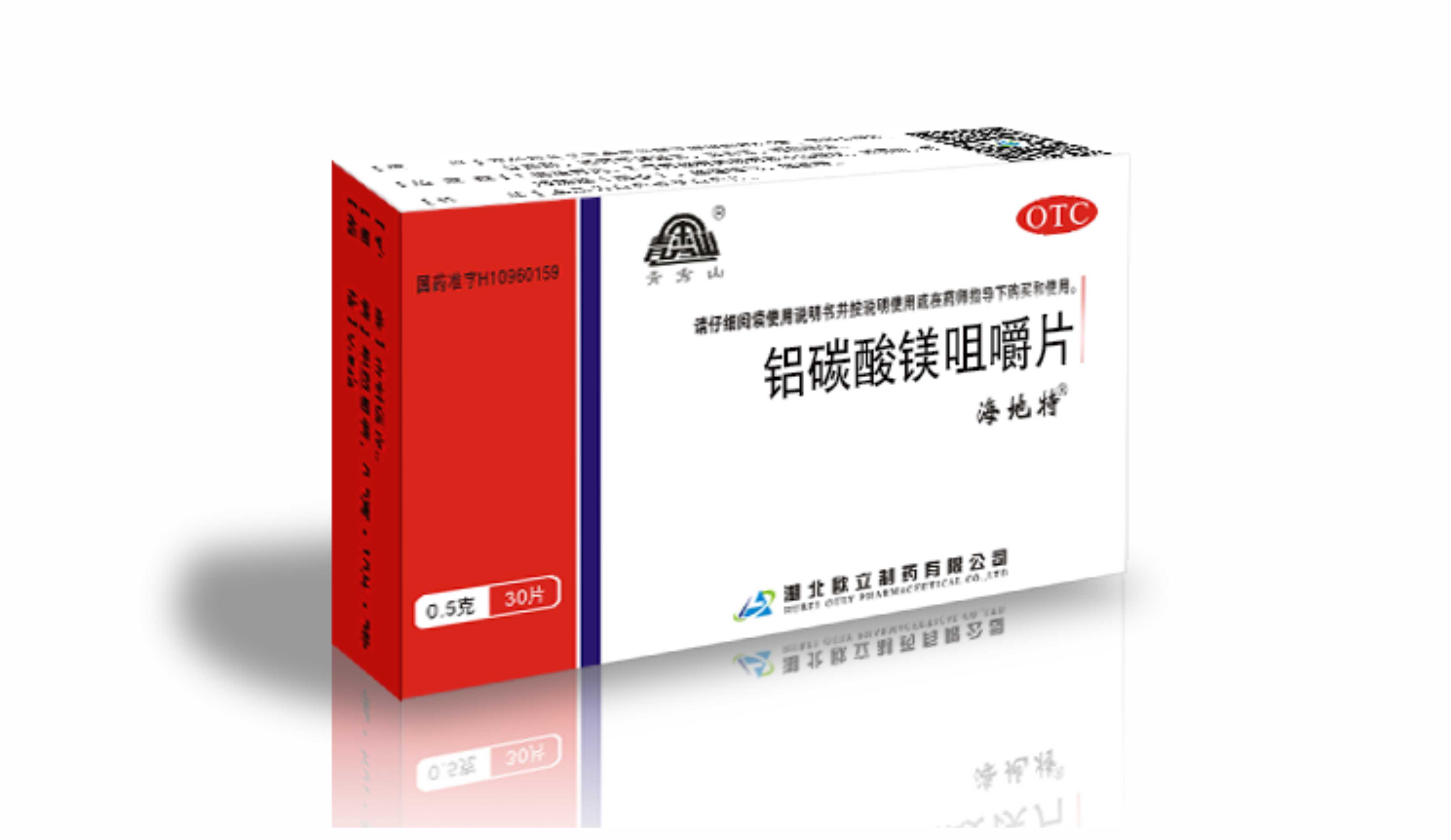 (图1)
